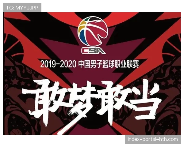 CBA公司就数据盗播行为发出声明,将保护官方实时统计数据权益。 CBA公司就数据盗播行为发出声明,将保护官方实时统计数据权益。